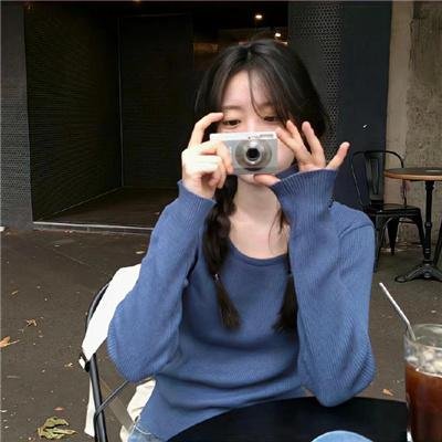 再见，怦然心动